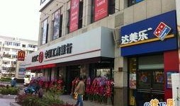 成都万锦城商铺爆料视频,揭秘真实经营状况与消费者心声