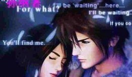 《梦》在线观看,一场穿越时空的奇幻之旅