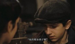 美国往事高清在线观看,高清重温经典岁月