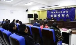 临颍新闻爆料事件视频,视频揭露惊人真相