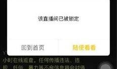 官方爆料视频,全新产品亮点抢先看