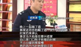 江阴俞静娟爆料事件视频,视频揭露惊人真相