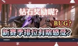 太华皮肤爆料视频最新版,全新版本揭秘神秘皮肤设计