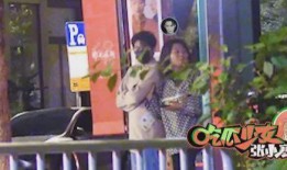 娱乐圈八卦爆料檀健次,娱乐圈新恋情疑云再起