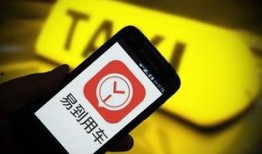 ro7爆料最新消息,最新动态揭秘，带你领略电竞盛宴