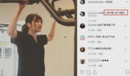 美岐绯闻爆料视频,真相与谣言的交织